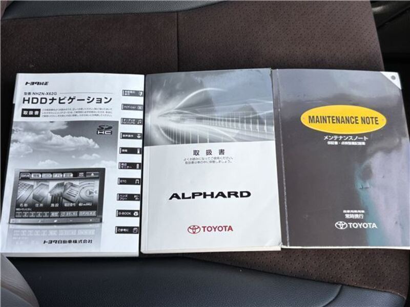 ALPHARD