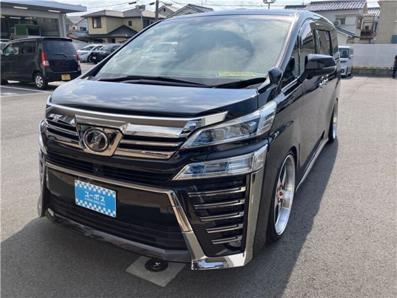 VELLFIRE