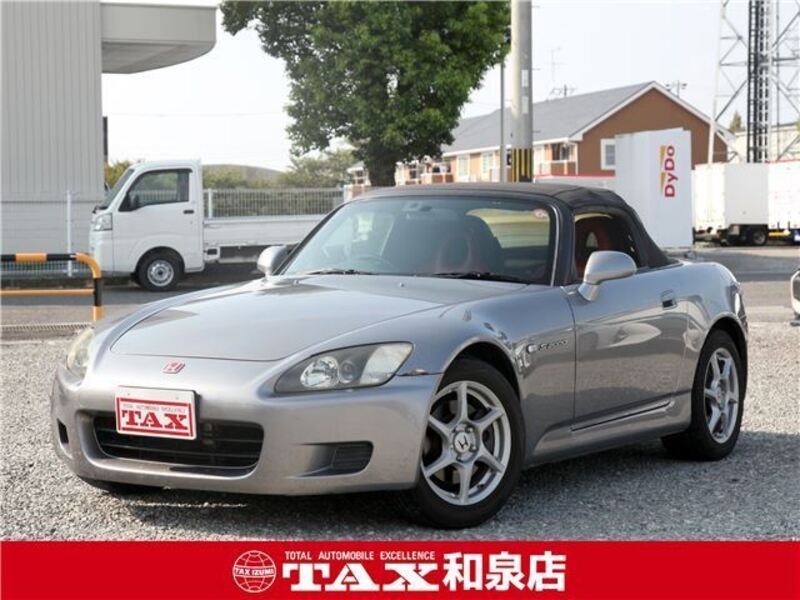 S2000-0