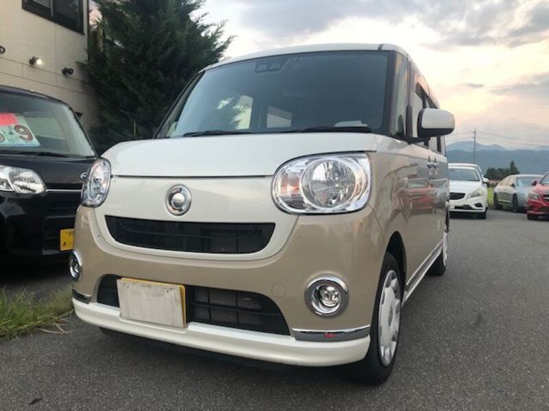 MOVE CANBUS
