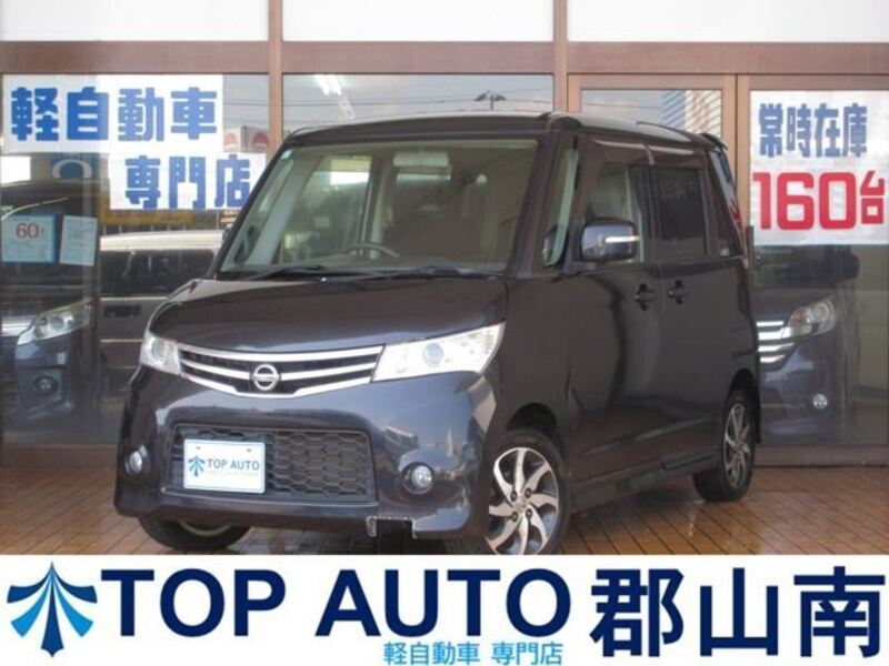 NISSAN ROOX