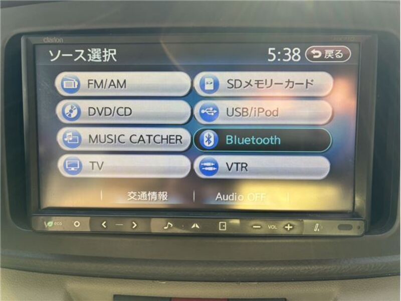 ATRAI WAGON