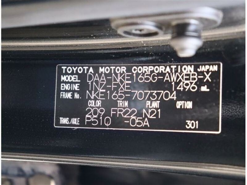 COROLLA FIELDER