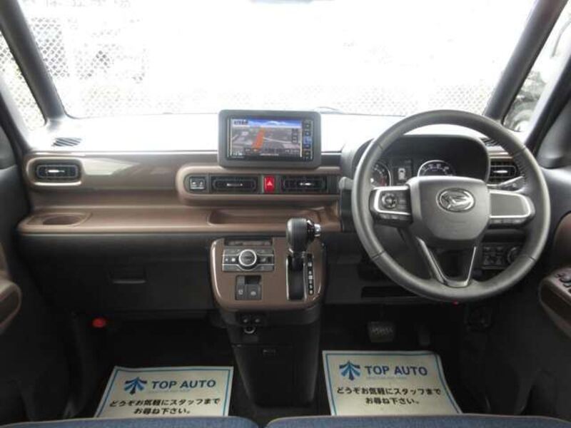 MOVE CANBUS