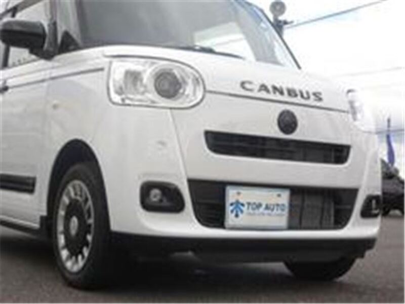 MOVE CANBUS