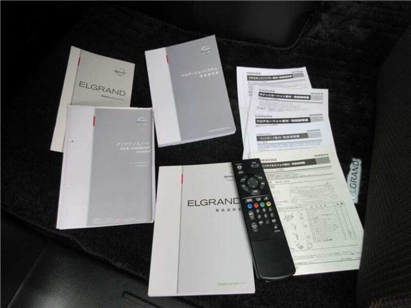 ELGRAND