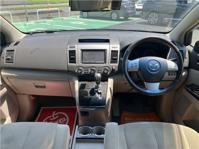 MPV
