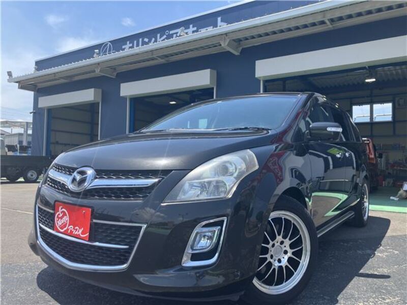 MPV