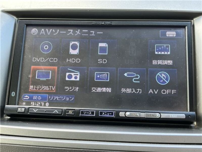 MPV