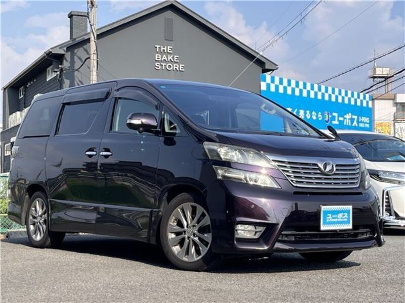 VELLFIRE-0