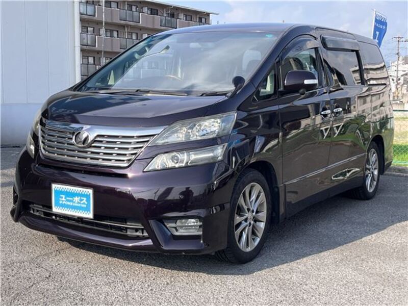 VELLFIRE