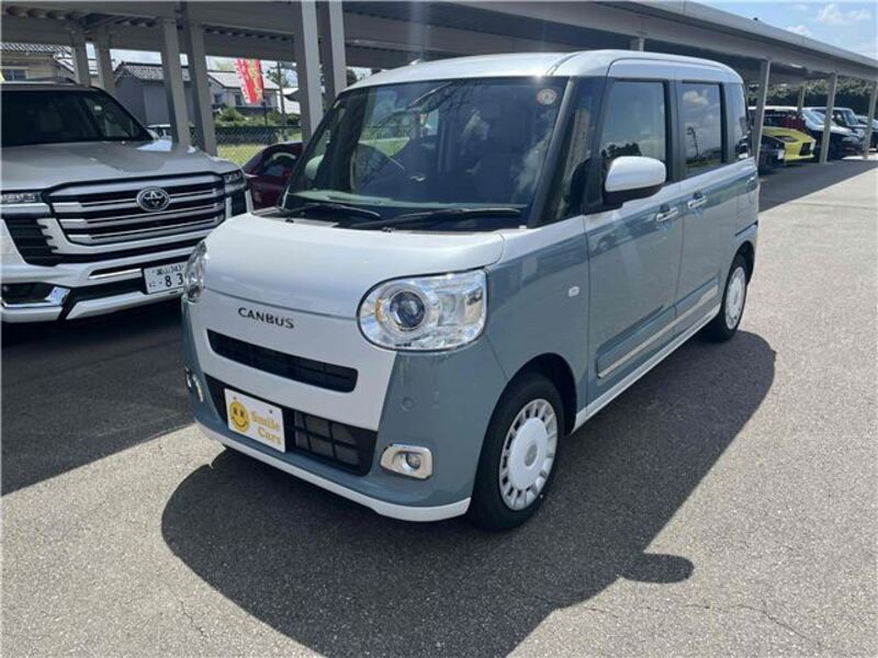 MOVE CANBUS