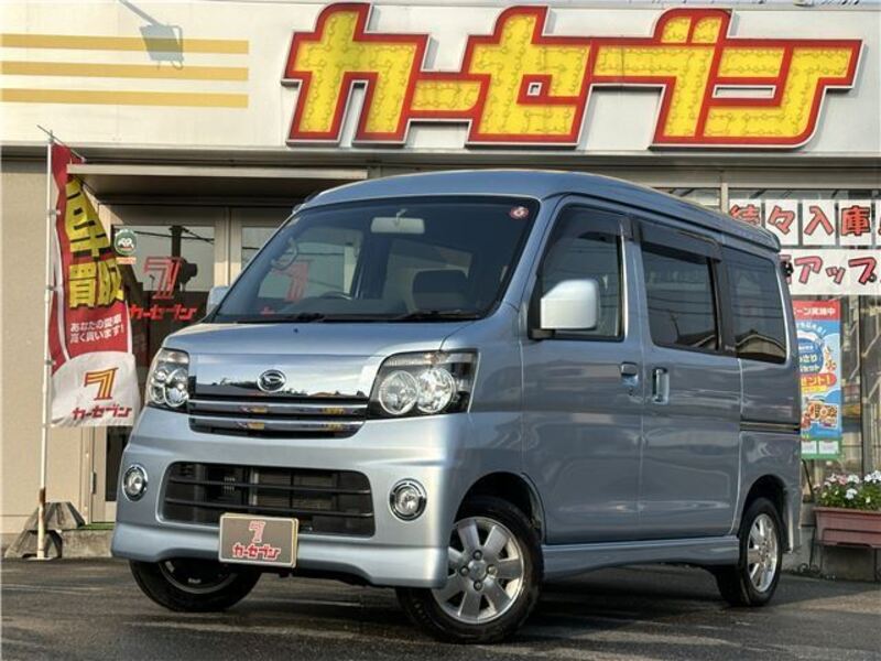 ATRAI WAGON-0