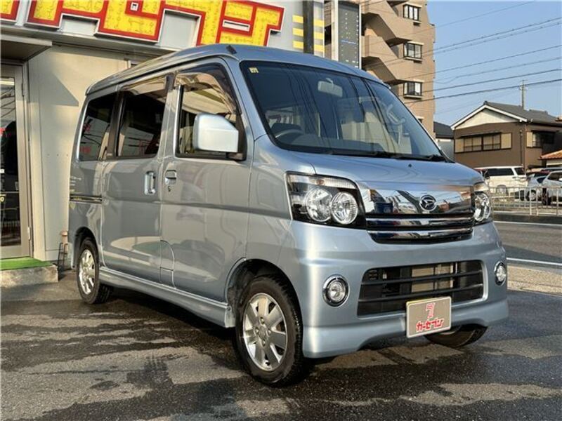 ATRAI WAGON