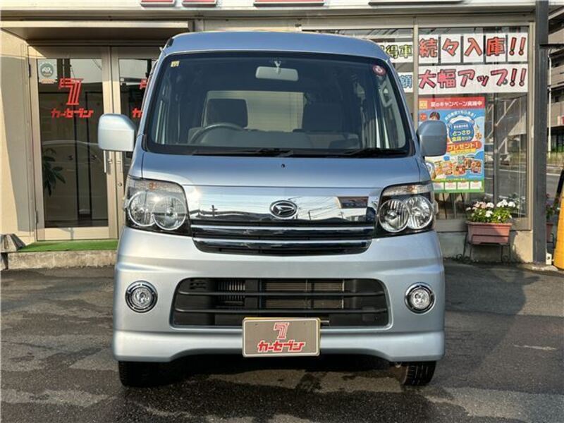 ATRAI WAGON