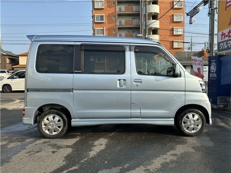 ATRAI WAGON
