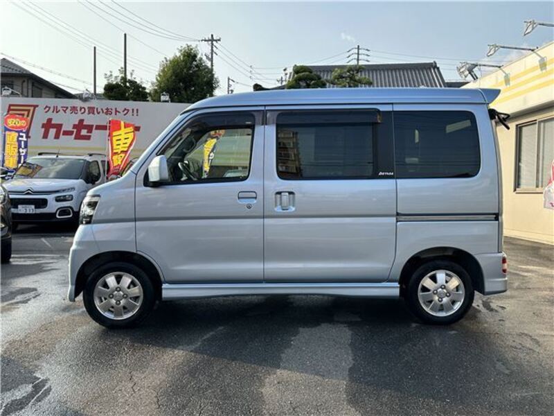 ATRAI WAGON