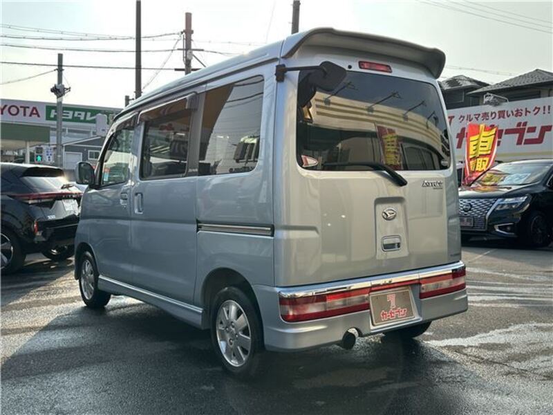 ATRAI WAGON