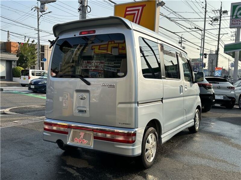 ATRAI WAGON