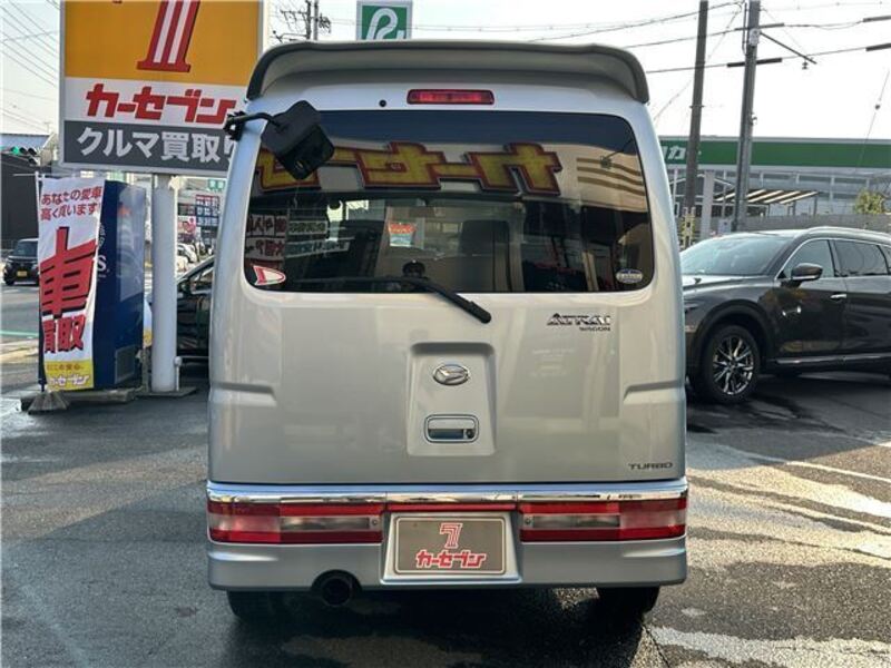 ATRAI WAGON