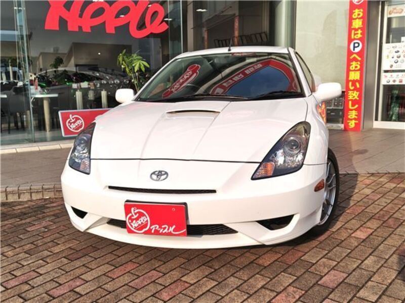 CELICA