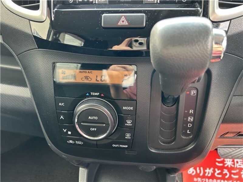 DELICA D2