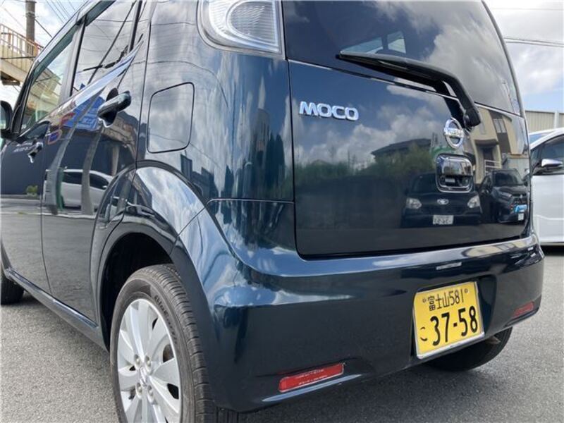 MOCO