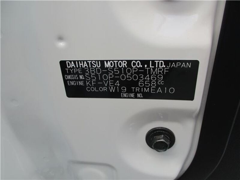 HIJET TRUCK