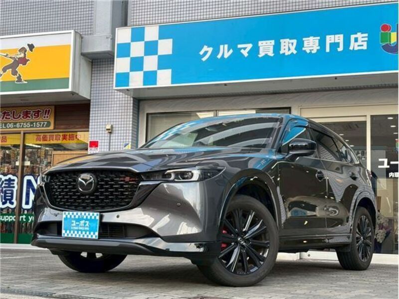 MAZDA CX-5