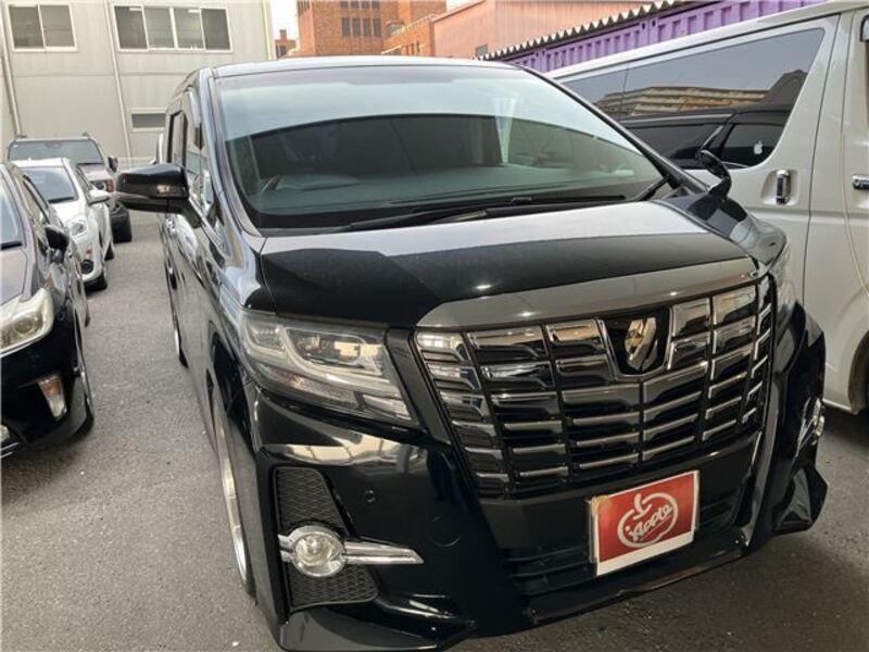 ALPHARD