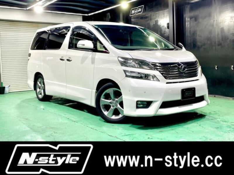 VELLFIRE-0