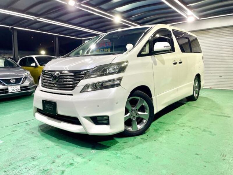 VELLFIRE