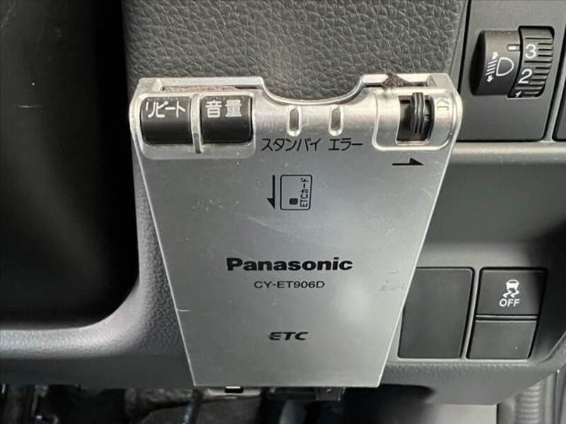 N-VAN