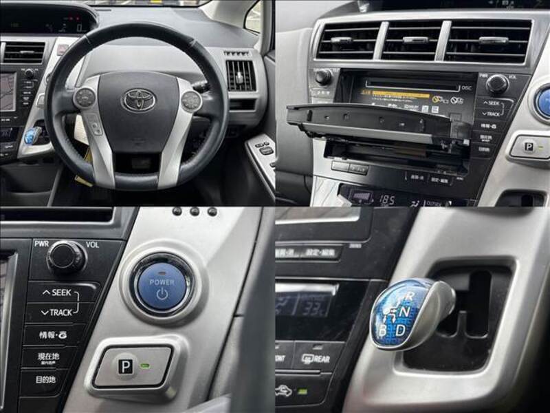 PRIUS ALPHA