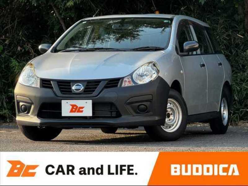 NISSAN NV150 AD