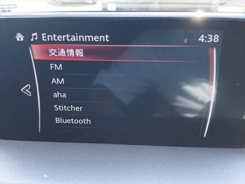 CX-8