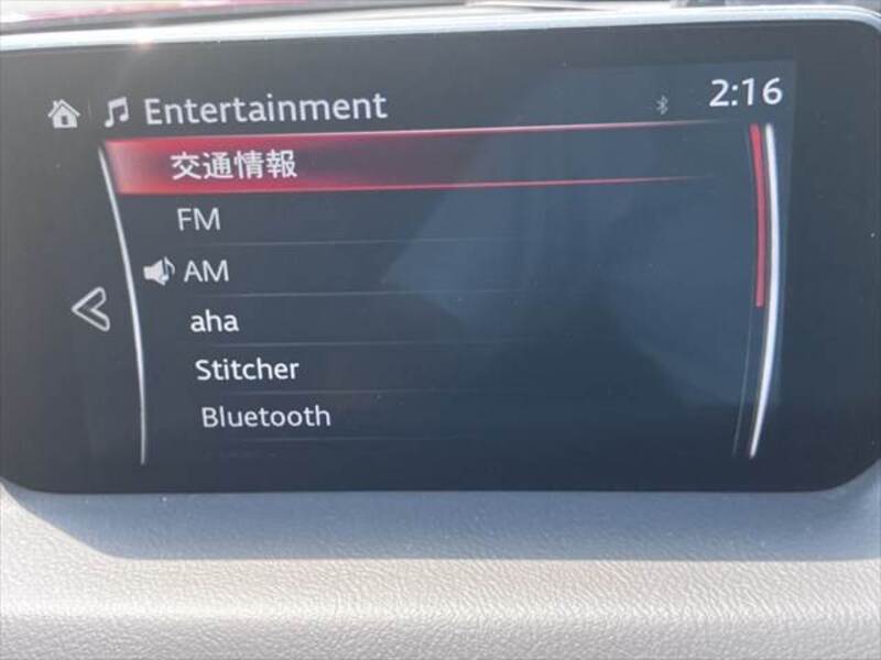 CX-8