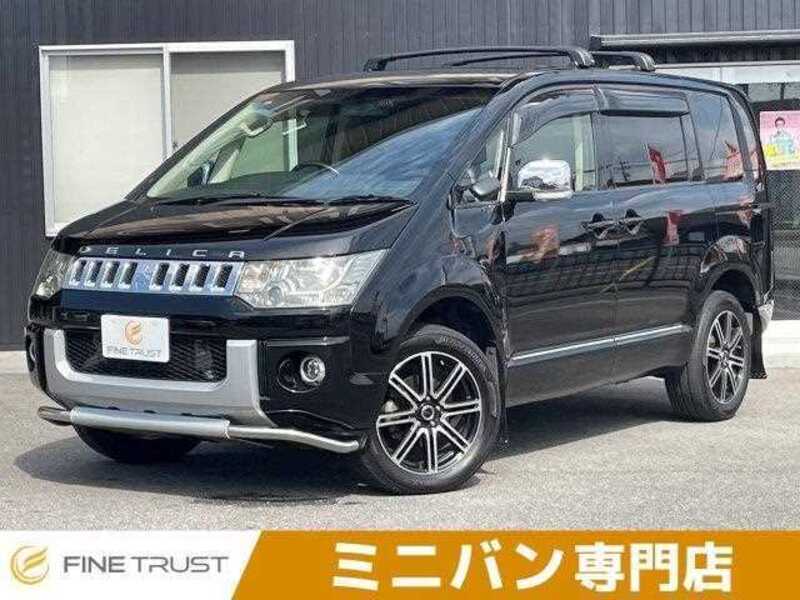 MITSUBISHI DELICA