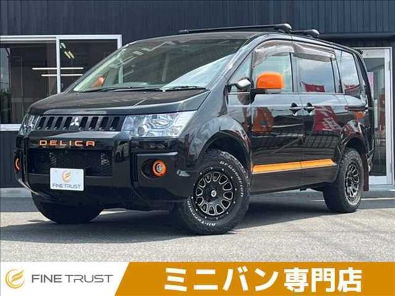 MITSUBISHI DELICA