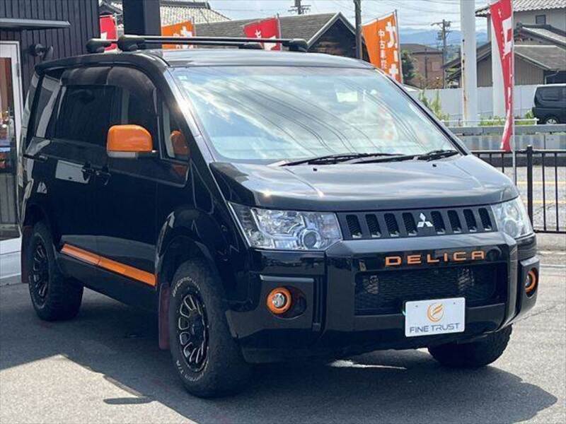 DELICA
