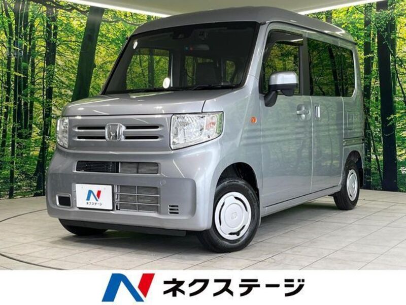 N-VAN-0