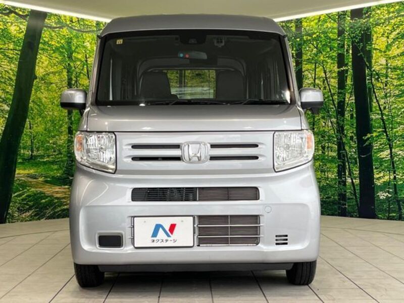 N-VAN