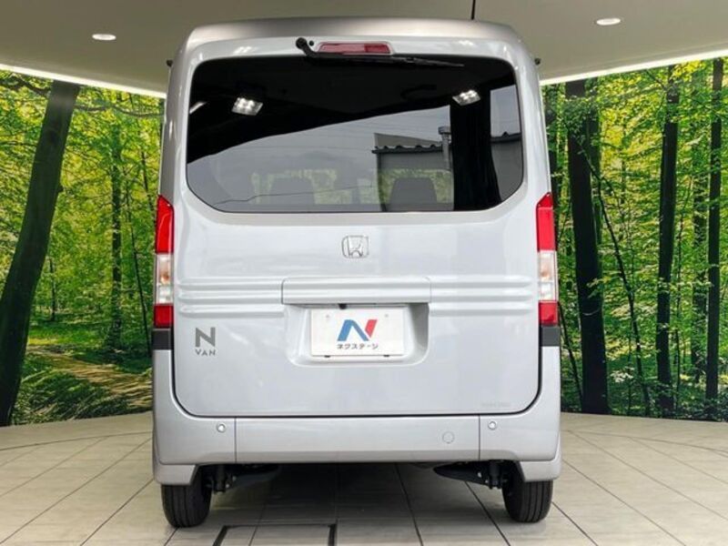 N-VAN