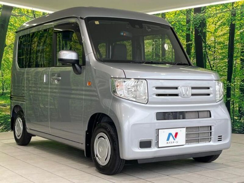 N-VAN