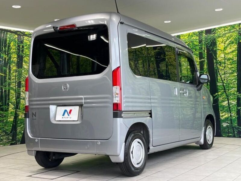 N-VAN