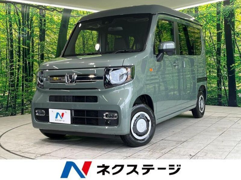 HONDA N-VAN