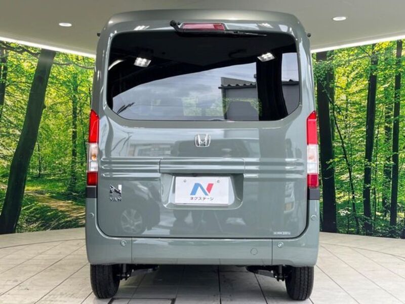 N-VAN