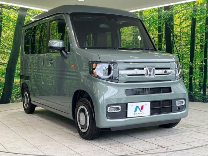 N-VAN