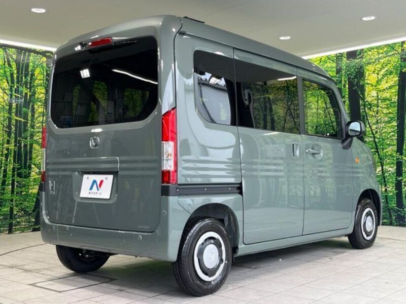 N-VAN
