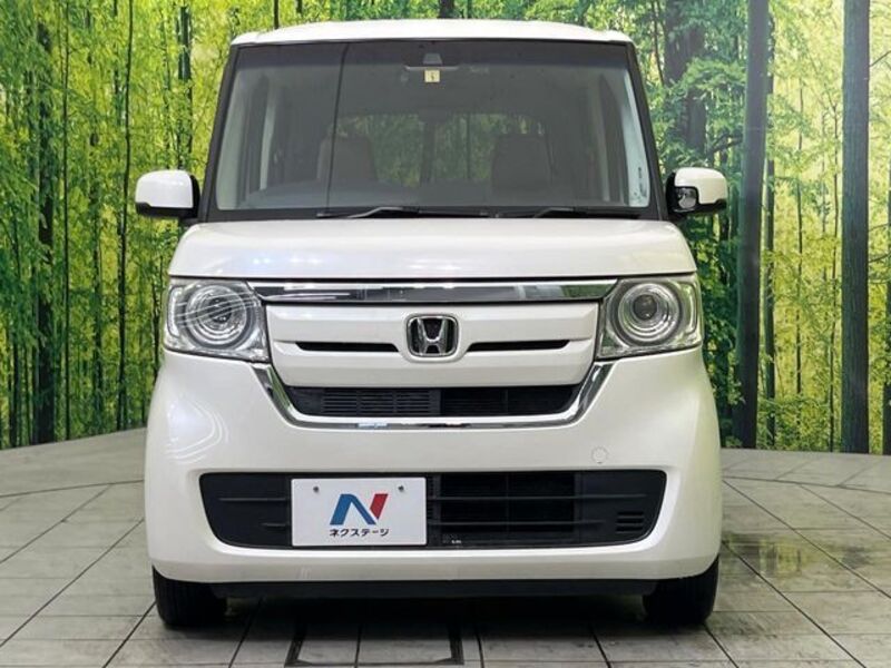 N BOX